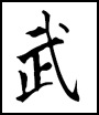 callig_bu